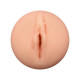Заказать Телесный мастурбатор-вагина Maxi Flex Vaginal Experience