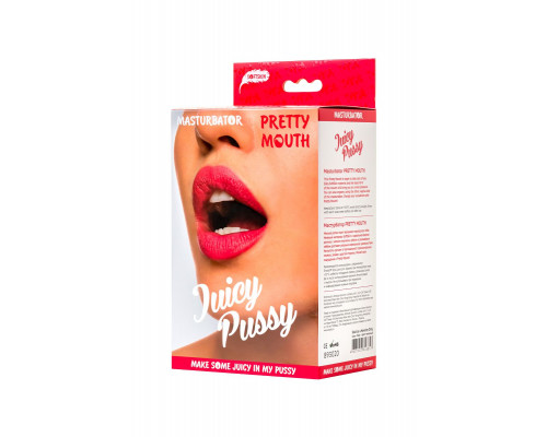 Заказать Телесный двусторонний мастурбатор Pretty Mouth - ротик и вагина