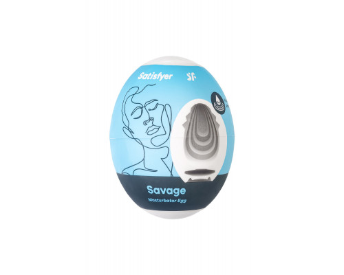 Заказать Мастурбатор-яйцо Satisfyer Savage Mini Masturbator