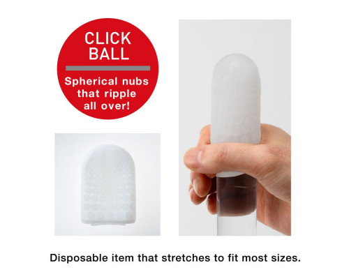 Заказать Карманный мастурбатор CLICK BALL