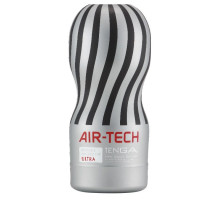 Серый мастурбатор Reusable Vacuum CUP ULTRA