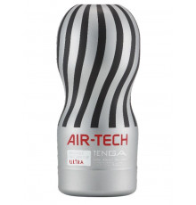 Серый мастурбатор Reusable Vacuum CUP ULTRA