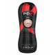 Заказать Мастурбатор-ротик Vibrating Oral Stroker