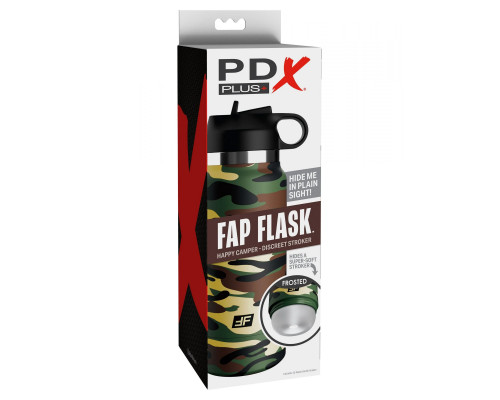 Заказать Мастурбатор в камуфляжной колбе Fap Flask
