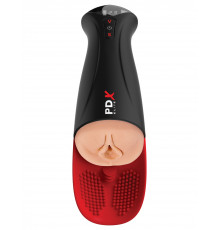 Телесный мастурбатор-вагина в черной колбе с вибрацией Fuck-O-Matic Pro XL