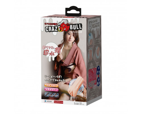 Заказать Мастурбатор-вагина Crazy Bull с эффектом смазки
