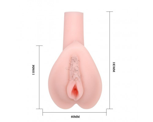 Заказать Мастурбатор с волосиками и вибрацией Rose