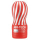 Заказать Мастурбатор Reusable Vacuum CUP Regular
