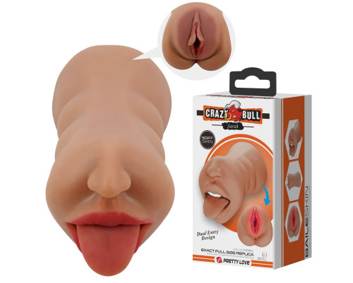 Темно-бежевый двусторонний мастурбатор Sarah - ротик и вагина