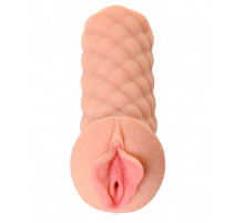 Телесный мастурбатор-вагина Elegance.002 с вибрацией