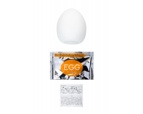 Заказать Мастурбатор-яйцо EGG Silky II