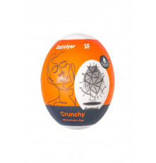 Мастурбатор-яйцо Satisfyer Crunchy Mini Masturbator