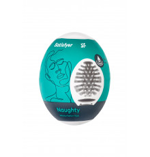 Мастурбатор-яйцо Satisfyer Naughty Mini Masturbator