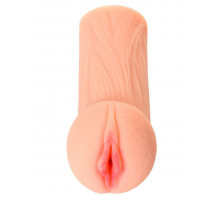 Реалистичный мастурбатор-вагина телесного цвета Elegance.001 с вибрацией