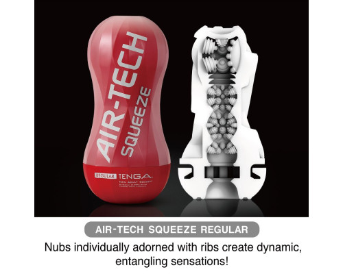 Заказать Мастурбатор AIR-TECH Squeeze Regular