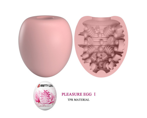Заказать Розовый мастурбатор-яйцо Pleasure Egg I