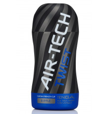 Мастурбатор с регулируемой плотностью обхвата Custom Strength CUP Twist Ripple