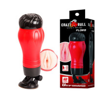 Мастурбатор-вагина  в тубе FLORA с вибрацией