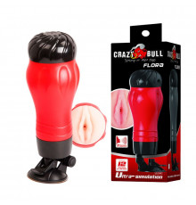 Мастурбатор-вагина  в тубе FLORA с вибрацией