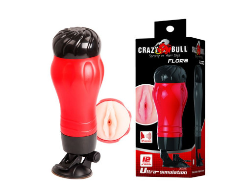 Заказать Мастурбатор-вагина  в тубе FLORA с вибрацией