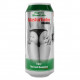 Мастурбатор-вагина Heineken Vagina II