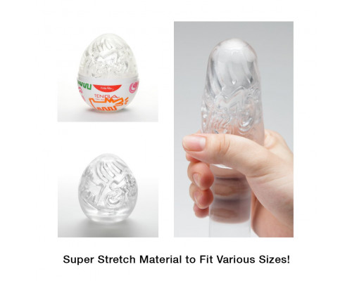 Заказать Мастурбатор-яйцо Keith Haring EGG STREET