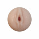 Заказать Телесный мастурбатор-вагина Vaginal Mini Masturbator
