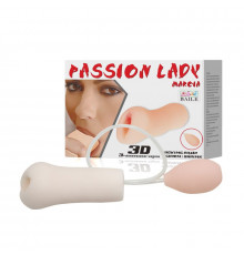 Мастурбатор Passion Lady Marcia с грушей для имитации посасывания