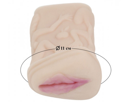 Телесный мастурбатор-вагина с фигурками на поверхности