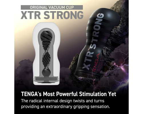 Заказать Мастурбатор Original Vacuum Cup Extra Strong