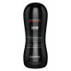 Заказать Мастурбатор-ротик Vibrating Oral Stroker