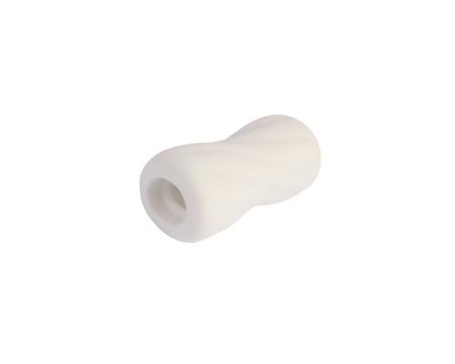 Заказать Белый мастурбатор Blow Cox Masturbator Pleasure Pocket