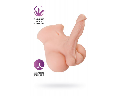 Заказать Мастурбатор с фаллосом Manuel