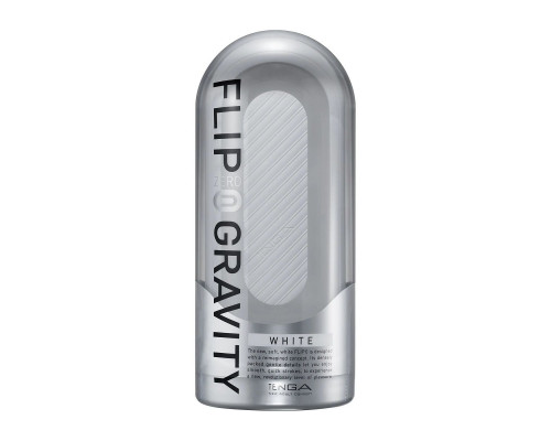 Заказать Белый мастурбатор Flip Zero Gravity