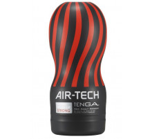 Мастурбатор Reusable Vacuum CUP Strong