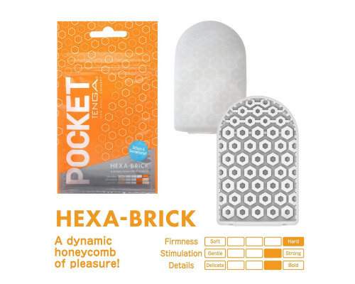 Заказать Карманный мастурбатор HEXA-BRICK