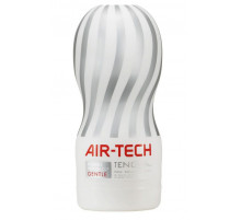 Мастурбатор Reusable Vacuum CUP Gentle