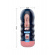 Заказать Мастурбатор-ротик Vacuum Cup Masturbator