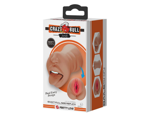 Темно-бежевый двусторонний мастурбатор Sarah - ротик и вагина