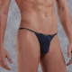 Заказать Трусики-стринги из микромодала в рубчик Doreanse Ribbed Modal