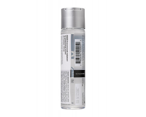 Заказать Лубрикант на силиконовой основе JO Personal Premium Lubricant - 120 мл.