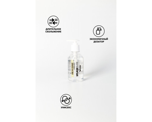 Заказать Лубрикант на силиконовой основе SPLASHGLIDE  SILICON - 250 мл.