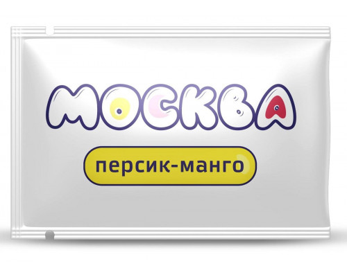 Заказать Универсальная смазка с ароматом персика и манго  Москва Вкусная  - 10 мл.