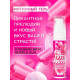 Заказать Интимный гель на водной основе Tutti-Frutti Bubble Gum - 30 гр.