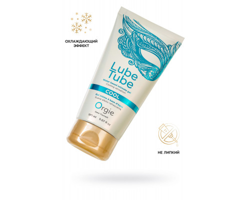 Заказать Интимный гель на водной основе Lube Tube Cool с охлаждающим эффектом - 150 мл.