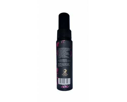 Заказать Спрей для горла Deep Throat с десенсибилизирующим эффектом и вкусом бабл-гам - 50 мл.