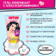 Заказать Гель-лубрикант на водной основе INTIM CLASSIC Limited Edition - 50 гр.