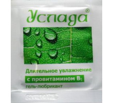 Гель-лубрикант  Услада  в одноразовой упаковке - 4 гр.