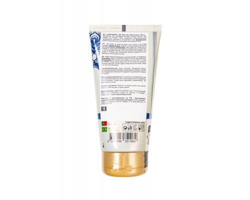 Заказать Интимный гель на водной основе Lube Tube Xtra Moisturizing с увлажняющим эффектом - 150 мл.