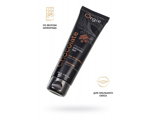 Заказать Интимный гель на водной основе Lube Tube Chocolate с шоколадным вкусом - 100 мл.